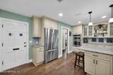6864 Howalt Drive - Photo 40