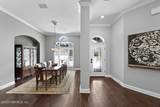 401 Woodhaven Drive - Photo 4