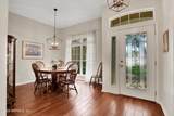 2037 Chaucer Lane - Photo 3