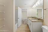 1423 Mcconihe Street - Photo 15