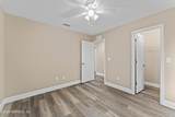 1423 Mcconihe Street - Photo 18