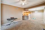 10075 Gate Parkway - Photo 17