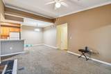 10075 Gate Parkway - Photo 18
