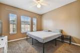 10075 Gate Parkway - Photo 20