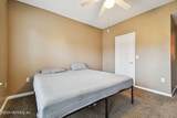 10075 Gate Parkway - Photo 23