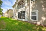 9401 Osprey Branch Trail - Photo 26