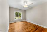 858 Bunker Hill Boulevard - Photo 17