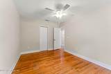 858 Bunker Hill Boulevard - Photo 18