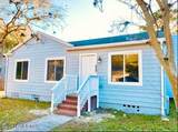 858 Bunker Hill Boulevard - Photo 3
