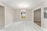 858 Bunker Hill Boulevard - Photo 6