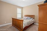 1220 Orchard Oriole Place - Photo 22