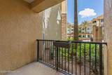 8539 Gate Parkway - Photo 17
