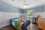 2308 Plantation Lake Drive - Photo 20