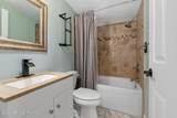 2308 Plantation Lake Drive - Photo 21