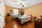 2308 Plantation Lake Drive - Photo 36