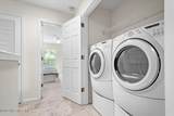 6700 Bowden Road - Photo 15