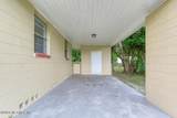 2070 Holcroft Drive - Photo 5