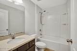 477 Glendale Lane - Photo 16