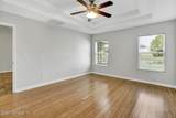 477 Glendale Lane - Photo 9