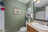 99 Broad River Place - Photo 10
