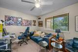 99 Broad River Place - Photo 8