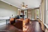 2114 Oak Street - Photo 30