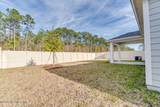 2512 Clayton Falls Cove - Photo 20