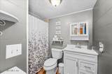 218 Monroe Avenue - Photo 11