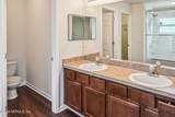 15234 Bareback Drive - Photo 12