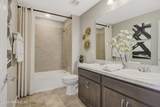 453 Elm Creek Drive - Photo 15