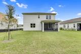 453 Elm Creek Drive - Photo 23