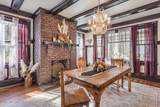 2756 Oak Street - Photo 14