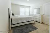 940 Rotary Road - Photo 12