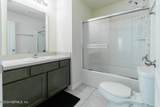 940 Rotary Road - Photo 13