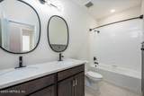 9827 Invention Lane - Photo 14