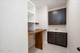 9827 Invention Lane - Photo 15