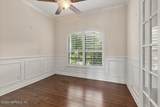 3678 Eastbury Drive - Photo 8