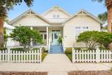 116 Island Cottage Way - Photo 4