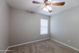 725 Skipping Stone Way - Photo 16