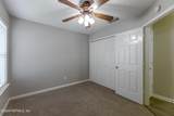 725 Skipping Stone Way - Photo 17