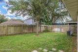 725 Skipping Stone Way - Photo 4