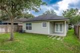 725 Skipping Stone Way - Photo 5