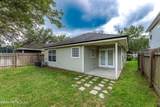 725 Skipping Stone Way - Photo 6