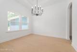 2041 Blue Sky Court - Photo 14