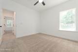 2041 Blue Sky Court - Photo 22