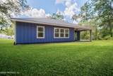 2041 Blue Sky Court - Photo 3