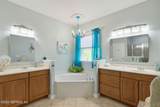 85125 Sagaponack Drive - Photo 28