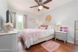 12020 Harness Court - Photo 18