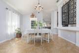 12020 Harness Court - Photo 9