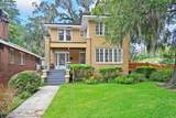 1356 Willow Branch Avenue - Photo 1